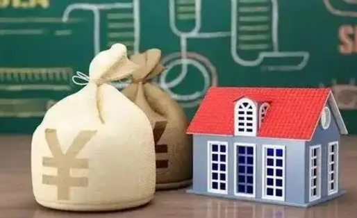 丹东电力封存的公积金怎么取（电力系统公积金提取）